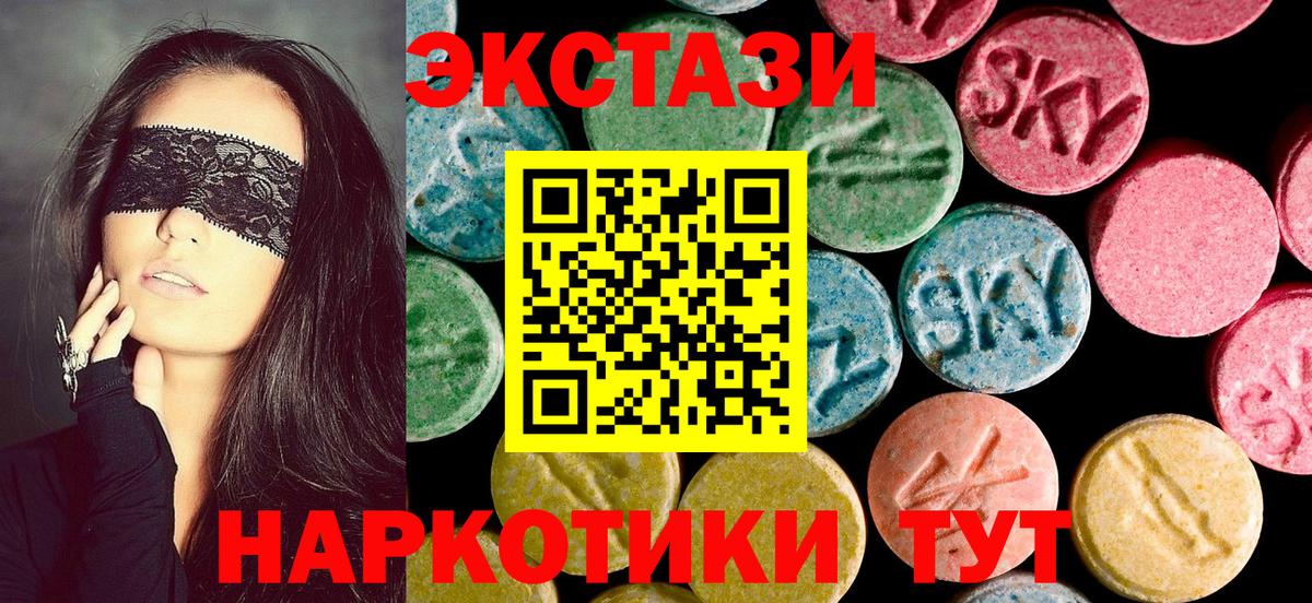 Альфа ПВП Миллерово