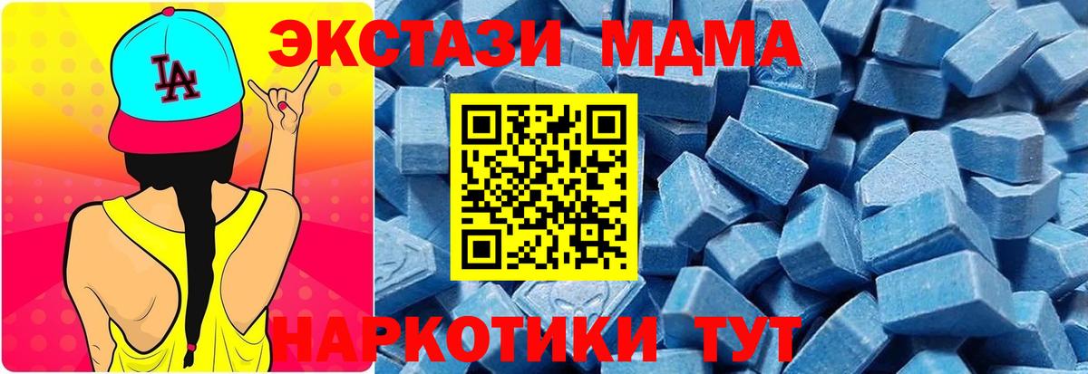 Ecstasy louis Vuitton Миллерово