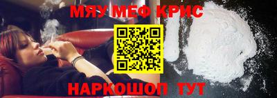 дурь Заволжье