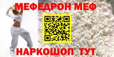 дурь Заволжье