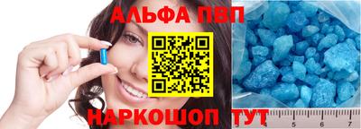 дурь Заволжье