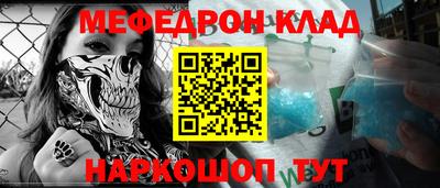 кокаин перу Изобильный