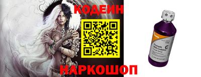 прущая мука Заводоуковск