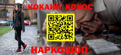 дурь Заволжье