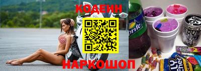 прущая мука Заводоуковск