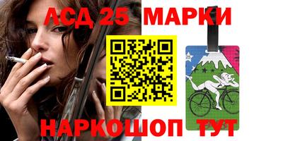прущая мука Заводоуковск