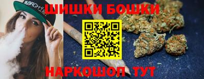 прущая мука Заводоуковск
