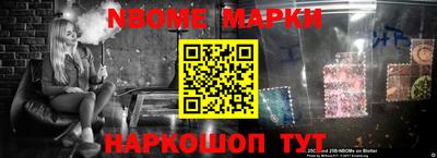 прущая мука Заводоуковск