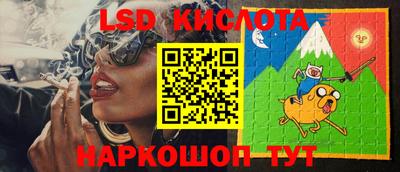 винт Жуковский