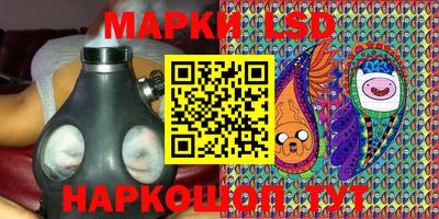 дурь Заволжье