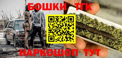 прущая мука Заводоуковск