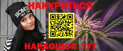 прущая мука Заводоуковск