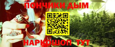 винт Жуковский
