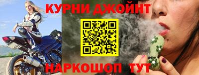 винт Жуковский