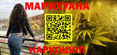 ПСИЛОЦИБИНОВЫЕ ГРИБЫ Чебоксары