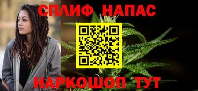 прущая мука Заводоуковск