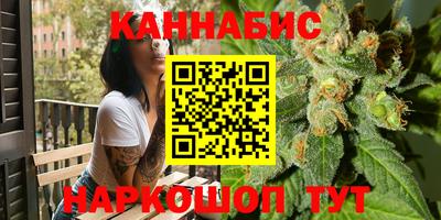 винт Жуковский