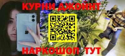 дурь Заволжье