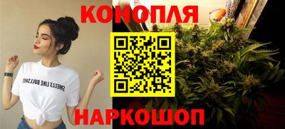 дурь Заволжье