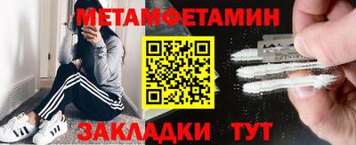 дурь Заволжье