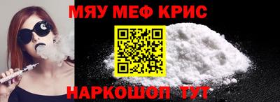 дурь Заволжье