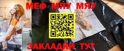 не бодяженный Ипатово