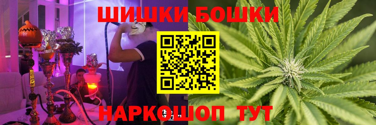 Каннабис VHQ Миллерово